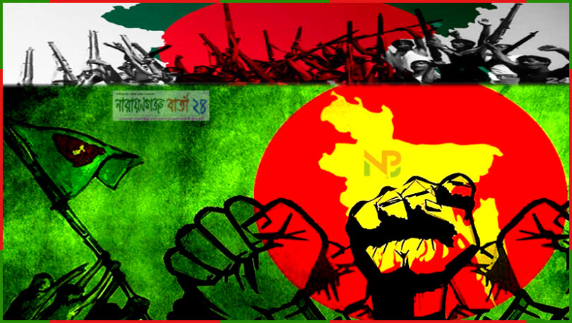 আজ ১৬ ডিসেম্বর মহান বিজয় দিবস