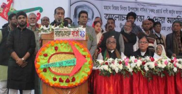 বঙ্গবন্ধুর সোনার বাংলা গড়ে তুলুন : সেলিম ওসমান