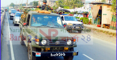 সেনাবাহিনীর সতর্কবার্তা