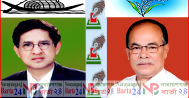 রূপগঞ্জে গোলাম দস্তগীর গাজীর প্রতিদ্বন্ধী হলেন কাজী মনিরুজ্জামান মনির
