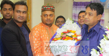 নব নিযুক্ত পুলিশ সুপারকে সংবর্ধনা জানালেন হাজী মো. আনোয়ার হোসেন
