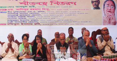 মফিজুল ইসলাম ছিলেন বাংলাদেশের আওয়ামী রাজনীতির প্রবাদ পুরুষ : আবদুল হাই