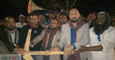 হা-মীম সিকদার শিপলু এর নেতৃত্বে নাঙ্গলের পক্ষে গণসংযোগ