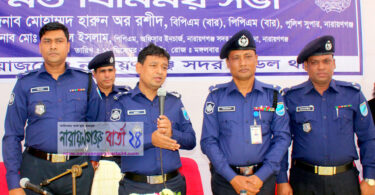 বড় দাড়ি রেখে শ্রমিকদের অশান্ত করার সুযোগ দেয়া হবেনা : পুলিশ সুপার হারুন অর রশিদ
