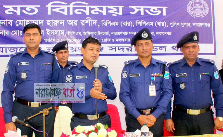 বড় দাড়ি রেখে শ্রমিকদের অশান্ত করার সুযোগ দেয়া হবেনা : পুলিশ সুপার হারুন অর রশিদ