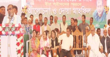 আমি অসহায় মানুষের সেলিম : এমপি সেলিম ওসমান