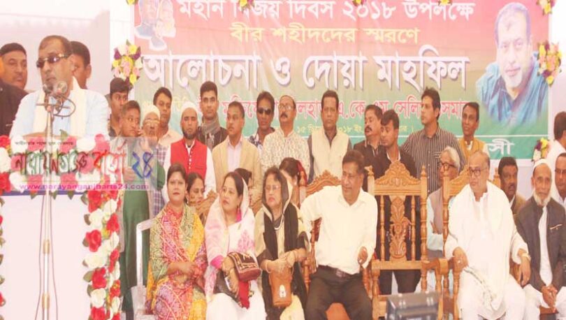 আমি অসহায় মানুষের সেলিম : এমপি সেলিম ওসমান