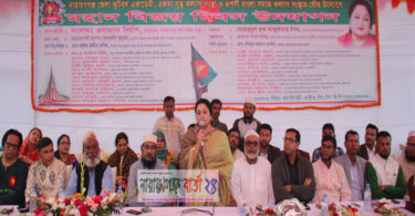 দেশকে জঙ্গীবাদের হাতে তুলে দিবেন না : সালমা ওসমান লিপি