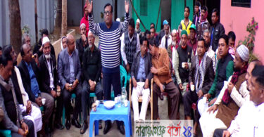 সেলিম ওসমানের পক্ষে জনসমাবেশ করতে আরজু ভূঁইয়া’র মতবিনিময়