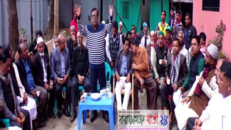 সেলিম ওসমানের পক্ষে জনসমাবেশ করতে আরজু ভূঁইয়া’র মতবিনিময়