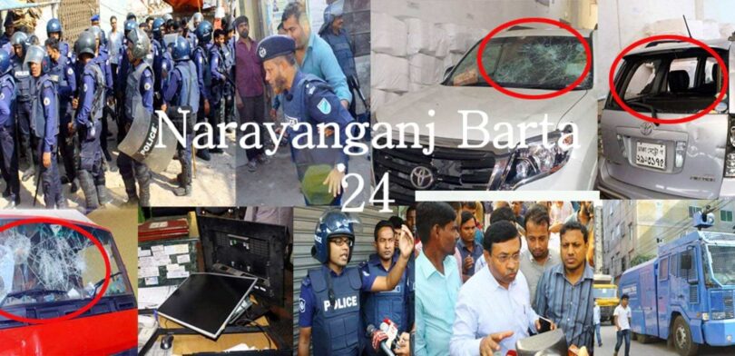 বিসিক শিল্পাঞ্চলে রণক্ষেত্র, পুলিশ ও শ্রমিক সহ অর্ধশতাধিক আহত
