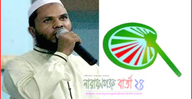শিক্ষার্থী‌দের ব্যবহার কর‌লো মহীলা ক‌লে‌জের অধ্য‌ক্ষ : ক্ষুব্দ ডি‌সি