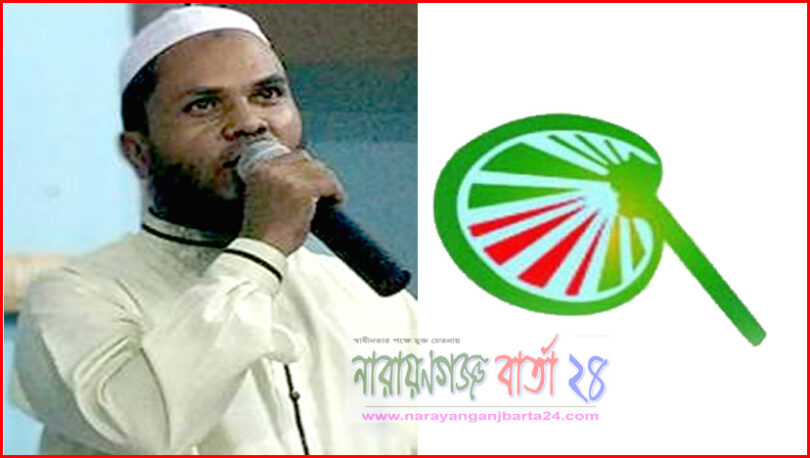 শিক্ষার্থী‌দের ব্যবহার কর‌লো মহীলা ক‌লে‌জের অধ্য‌ক্ষ : ক্ষুব্দ ডি‌সি