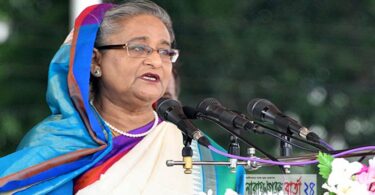 প্রধানমন্ত্রী