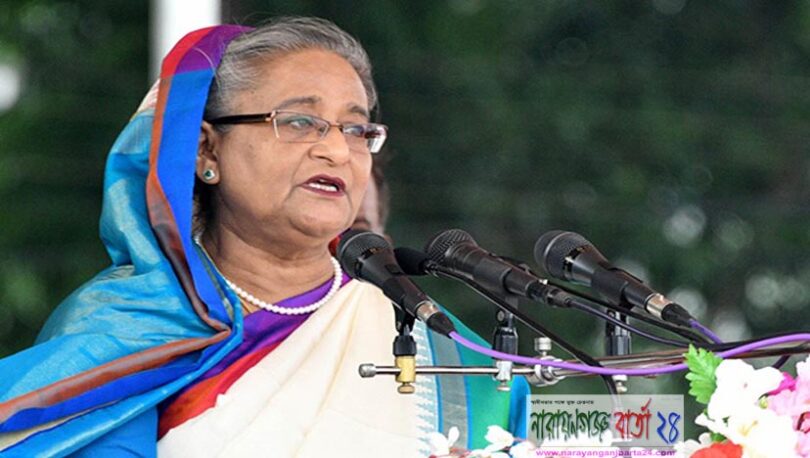 প্রধানমন্ত্রী