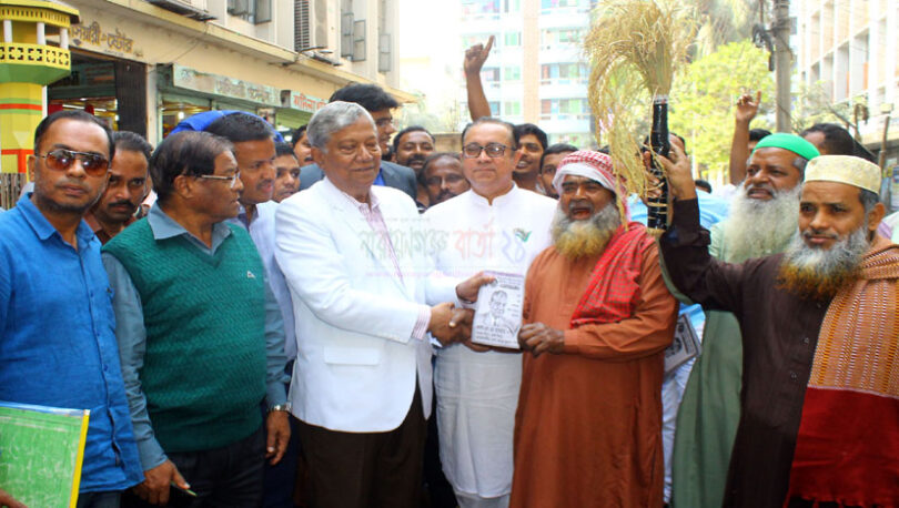 বিএনপির নেতাকর্মীদের নিয়ে আকরামের গণসংযোগ