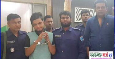 তিন মাদক ব্যবসায়ীকে ধরে পুলিশে দিলেন কাউন্সিলর বাবু