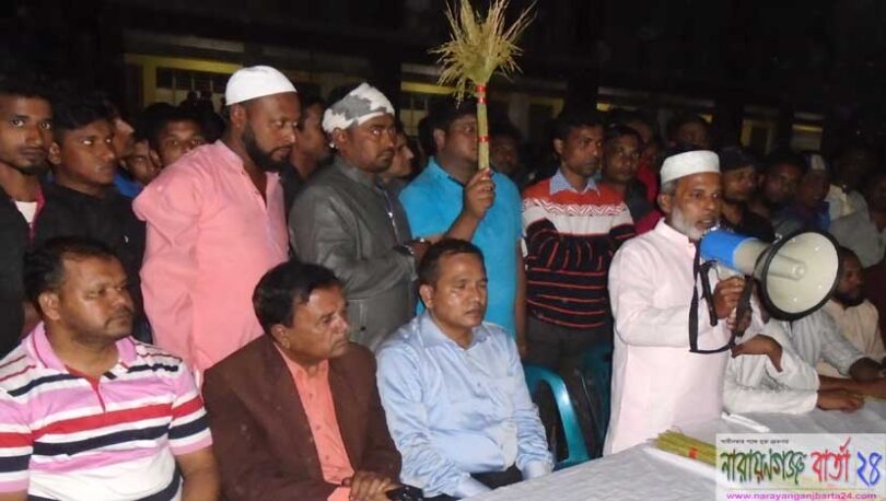 মানুষের ভোটের অধিকার হনন করে নেয়া হয়েছে : মান্নান