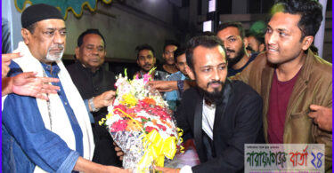 ১৭নং ওয়ার্ড আ.লীগ ও সহযোগী সংগঠনের উদ্যোগে আলোচনা সভা