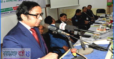 নির্বাচন সুষ্ঠ করার জন্য যা করা দরকার তাই করবো : জেলা প্রশাসক রাব্বী মিয়া