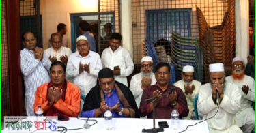 বিশ্বাস ঘাতকদের সেলিম ওসমানের কঠোর হুশিয়ারী