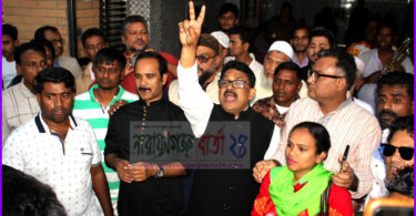 ফতুল্লায় হা‌জি জা‌কির ও রণ‌জিৎ মন্ড‌লের নেতৃ‌ত্বে আনন্দ মি‌ছিল