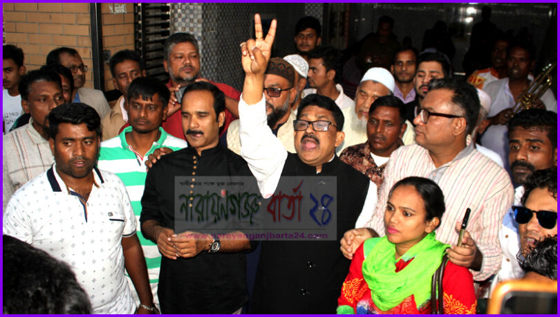 ফতুল্লায় হা‌জি জা‌কির ও রণ‌জিৎ মন্ড‌লের নেতৃ‌ত্বে আনন্দ মি‌ছিল