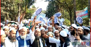 হাতপাখা মার্কার প্রার্থী আবুল কালাম মুন্সী’র দিন ব্যাপী গণসংযোগ