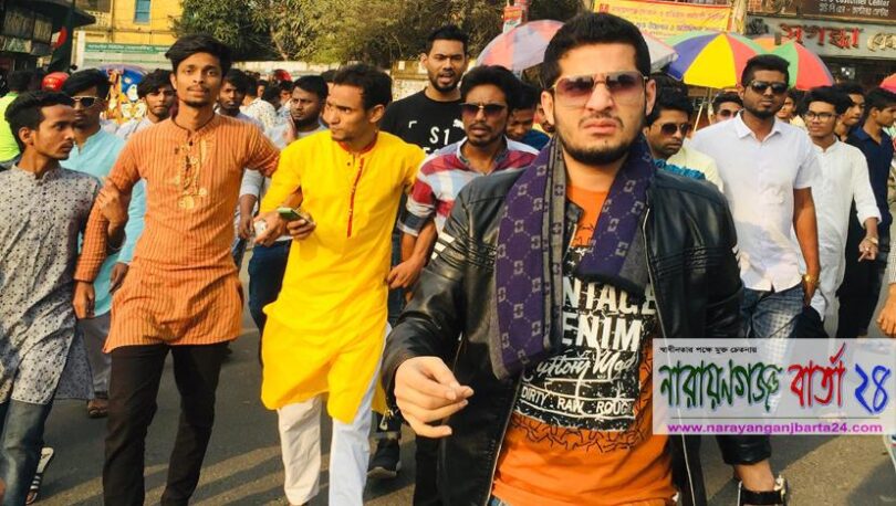 অয়ন ওসমানের পক্ষে বিশাল মিছিল নিয়ে বন্দর সমরক্ষেত্র সভায় যোগদান