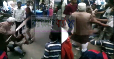 আল্লাহগো আল্লাহগো বলে কাঁদলেও থামেনি মেয়র