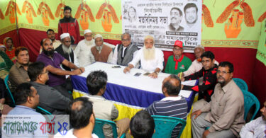 সেলিম ওসমানকে জয়ি করতে ১৩ নং ওয়ার্ড আওয়ামী লীগের মিশন !