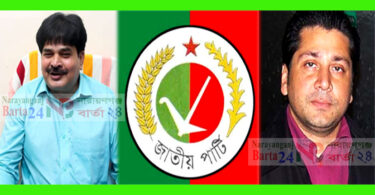 লাঙ্গলের ভোট চাইবেন স্বতন্ত্র প্রার্থী কায়সার হাসনাত !