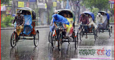 গুঁড়ি গুঁড়ি বৃষ্টিতে স্বাভাবিক জীবন যাত্রা ব্যাহত