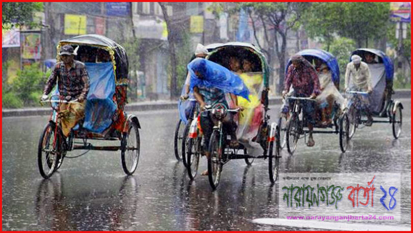 গুঁড়ি গুঁড়ি বৃষ্টিতে স্বাভাবিক জীবন যাত্রা ব্যাহত