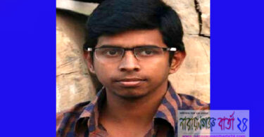 মেধাবী অসীমের জীবন বাঁচাতে পারে ৩ লক্ষ টাকা