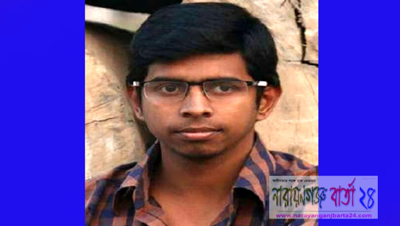 মেধাবী অসীমের জীবন বাঁচাতে পারে ৩ লক্ষ টাকা