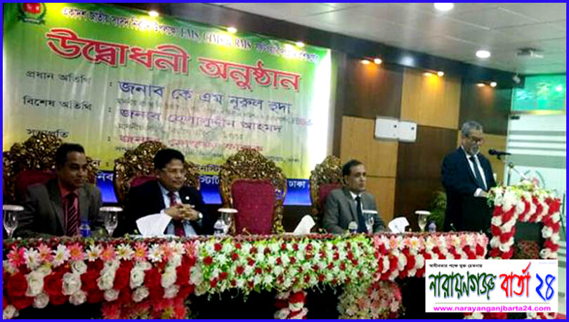 নির্বাচনের দিন কম থাকবে ইন্টারনেটের গতি