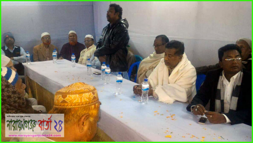 বন্দরে লাঙ্গলের পক্ষে আমিন আবাসিক এলাকার পঞ্চায়েত কমিটির উঠান বৈঠক