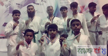 না.গঞ্জ তায়কোয়ানডো দলের ২টি স্বর্ণ, ৪টি রূপা ও ৩টি ব্রোঞ্জ পদক লাভ