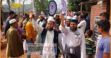 এখনও সময় আছে সুষ্ঠু নির্বাচনের জন্য সমান সুযোগ তৈরি করুন : শফিকুল