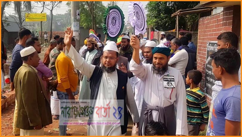 এখনও সময় আছে সুষ্ঠু নির্বাচনের জন্য সমান সুযোগ তৈরি করুন : শফিকুল