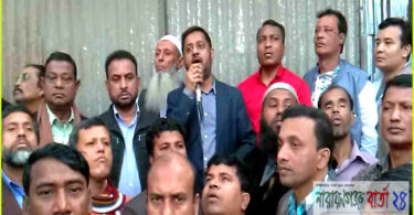 ‘ লাঙ্গল প্রতীকে ’ খোকা’কে ভোট প্রদানের মাধ্যমে বিজয় ছিনিয়ে আনতে হবে : ডা. বিরু