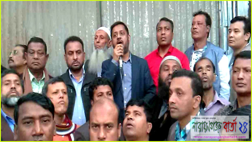 ‘ লাঙ্গল প্রতীকে ’ খোকা’কে ভোট প্রদানের মাধ্যমে বিজয় ছিনিয়ে আনতে হবে : ডা. বিরু