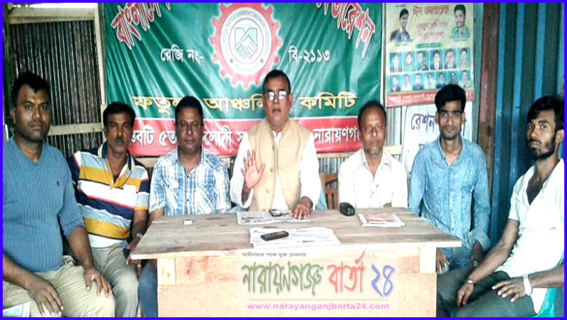 নির্বাচনের মাধ্যমে সমাজের আমূল পরিবর্তন সম্ভব নয় : মাহমুদ হোসেন