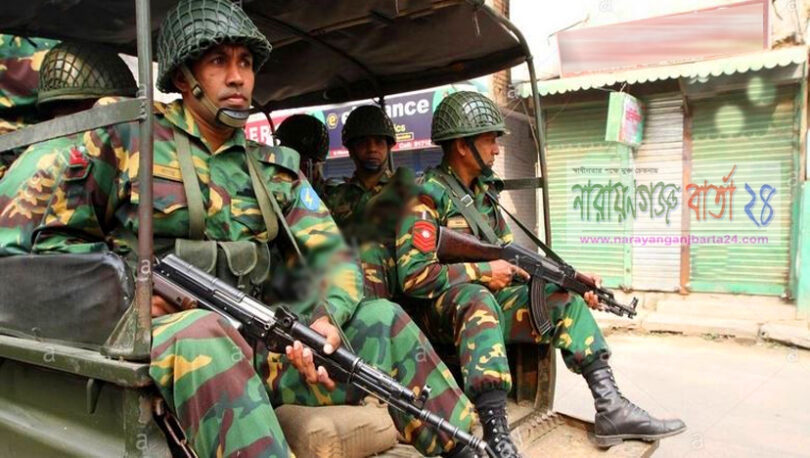সকালে মাঠে নামছে সেনা ও নৌবাহিনী