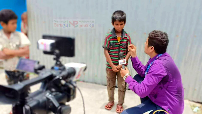 নির্বাচনে সাংবাদিকদের করণীয় বিষয়ে নীতিমালা প্রণয়ন
