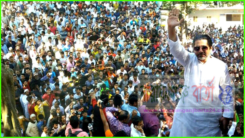 না.গঞ্জ-৩ আসনে নতুন ভাবে আশার আলো দেখছেন কায়সারের সমর্থকরা