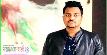 জনগ‌নের কল্যা‌নে সে‌লিম ওসমানকে ভোট দি‌য়ে বিজয়ী কর‌তে হ‌বে : বিশাল