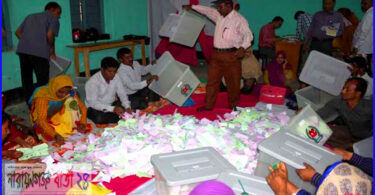 চলছে ভোট গণনা