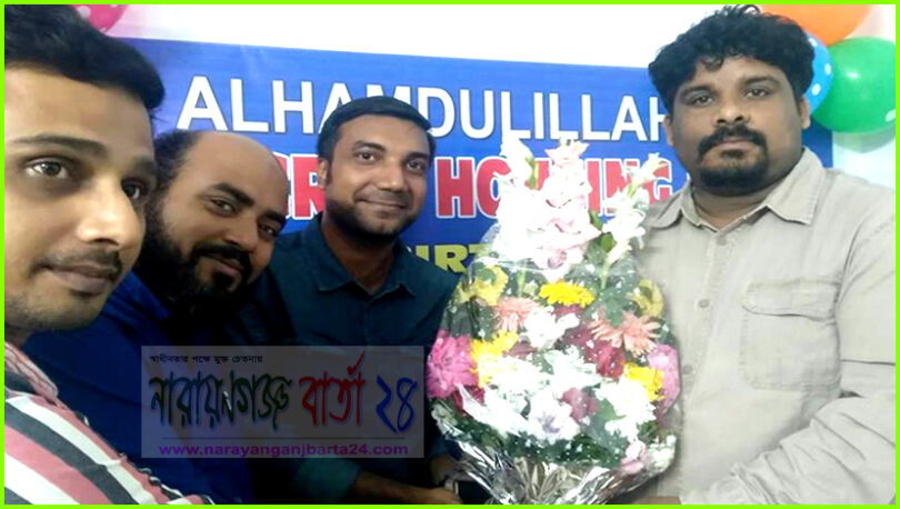৮ম বর্ষে পদার্পন করলো এরিস্টোক্রেট হাউজিং লিমিটেড